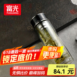 富光抗菌玻璃杯 双层高硼硅泡茶杯子 茶水分离杯 办公水杯男女士330ml