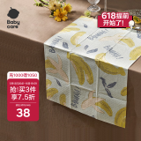 babycare宝宝一次性餐垫儿童外出吃饭便携餐具防水隔污桌布餐桌垫20片/盒