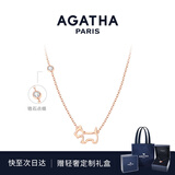 AGATHA/瑷嘉莎 法式臻我小狗银项链女士【生日礼物】送女友闺蜜高级感 玫瑰金