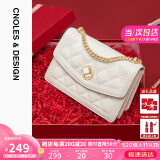 蔻一（Cnoles）包包真牛皮女士大容量单肩斜挎链条包情人节520送女朋友礼物老婆