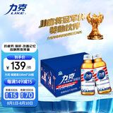力克保健液维生素B牛磺酸功能饮料礼盒装20瓶 抗疲劳护肝熬夜能量饮料