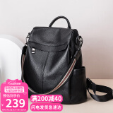 viney牛皮双肩包女大容量轻便旅游旅行背包休闲学生书包生日礼物送女友