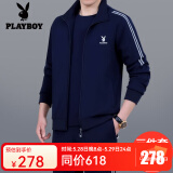 花花公子运动套装男士三件套爸爸装春秋季中老年人休闲宽松大码跑步运动服 89205深蓝色【春秋款三件套】 2XL【建议141-160斤左右】