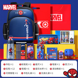 迪士尼（disney）书包小学生男套装文具大礼包书包文具礼盒伴手礼生日礼物送礼推荐