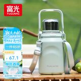 富光保温杯大容量316L不锈钢男女户外双饮学生水杯子茶杯900ml