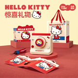 马克图布Hello Kitty拍立得音响无线音箱实用桌面联名款乔迁新婚送闺蜜女友女生日圣诞节新年元旦跨年礼物