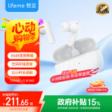 魅蓝Blus3 主动降噪蓝牙耳机 50dB深度降噪 360°空间音效 HiFi音质智能声控 通话降噪 适用苹果/魅族