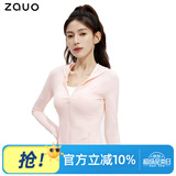 zauo防晒衣女户外修身冰感透气原纱型防晒服连帽外套粉色L码