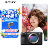 索尼（SONY）Alpha 7C II全画幅微单相机 创意外观滤镜 黑色 单机身（a7c2/A7C II/A7CM2）