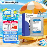 西部数据（WD）台式机械硬盘 WD Blue 西数蓝盘 2TB 5400转 64MB SATA CMR垂直 电脑硬盘 3.5英寸 WD20EARZ