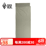 黑冰（BLACKICE） 户外丝绒睡袋内胆旅行便携睡胆 酒店宾馆隔脏床单 烟灰