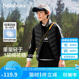 巴拉巴拉儿童马甲男女童羽绒背心秋冬季保暖内胆亲子小大童潮208424101207