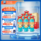 洋河大曲 老天蓝 42度 500ml*6瓶 整箱装 绵柔浓香型白酒