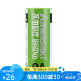 川崎（KAWASAKI）羽毛球训练系列训练用球稳定耐打训练比赛用球 9A耐打  不怕你比  3只装】 1筒