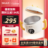 SKULD时蔻婴儿辅食碗恒温碗儿童餐具 宝宝保温碗316L不锈钢儿童碗充电智能 恒温12-18顿饭+闪电快充 K5Plus