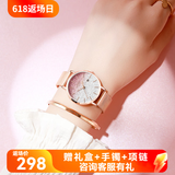 Culisr Kesnr小CK手表女士满天星品牌2025新款十大名表七夕情人节礼物送女友生 小CK-粉金款-含手环+项链