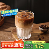 Bincoo玻璃咖啡杯冰美式日式透明水杯dirty拿铁杯设计感咖啡杯子