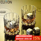 CLITON 玻璃威士忌酒杯 欧式雕花烈酒杯洋酒杯家用水杯玻璃杯套装 2只装