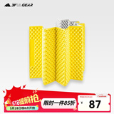 三峰出防潮垫户外露营加厚单人折叠蛋槽午睡用地垫睡垫 标准款 黄色(单面铝膜)