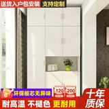 黄御森阳台柜阳台储物收纳柜定制一体靠墙防潮防晒现代简约飘窗置物高柜 普通平板门 定制改价专拍（详情咨询客服）