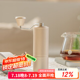 泰摩栗子C3S手摇磨豆机 手动咖啡豆研磨机 便携式咖啡机磨粉咖啡器具
