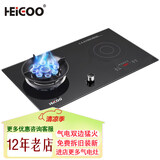 黑狗（HEIGOO）九腔猛火气电灶电气气电两用灶具台式嵌入式电磁炉燃气灶煤气一体灶二合一一电一气双灶 左气右电(连体款) 管道天然气12T