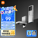 小米（MI）64GB Type-C USB 3.2 双接口手机U盘 全金属便携优盘 直连手机平板电脑汽车车载