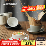 MHW-3BOMBER轰炸机咖啡拿铁杯 咖啡杯 咖啡厅家用 拉花杯 简约陶瓷杯碟 防烫 【加厚杯口】拿铁杯-静谧黑280ML