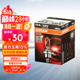 欧司朗（OSRAM）汽车灯远近光一体灯H4【色温3200K】12V 55W 德国进口 1支装