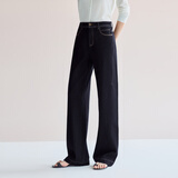 伊芙丽（eifini）蒋欣代言【万向弹】伊芙丽无侧缝撞色压线直筒拖地裤女新款弹力裤 黑藏青 L 110-120斤