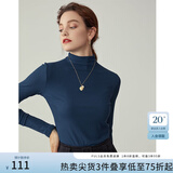 范思蓝恩范思蓝恩204303半高领打底衫女秋冬百搭修身针织上衣紧身内搭毛衣 深蓝色 S