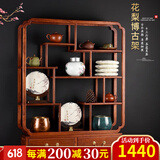 锦格博古架小号实木茶壶架紫砂壶架子花梨木茶架展示置物架茶具收纳架 非洲黄花梨木一米台式（日字款）