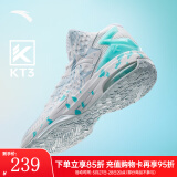 安踏（ANTA）KT3 Team｜篮球鞋男汤普森夏季中帮透气防滑减震学生实战运动鞋子 【1代】安踏白/泳池蓝-3 42 (260mm)