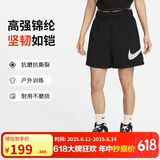 耐克（NIKE）女运动短裤 夏季梭织短裤休闲裤 宽松简约 DM6740-010 黑 M