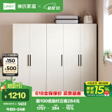 林氏家居简易衣柜卧室柜子衣柜储物柜收纳家用衣柜出租房衣橱MI2G+4G