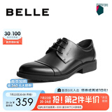 百丽通勤商务皮鞋男秋季真皮系带德比鞋通勤正装鞋3UX01CM5【预售】 黑色-3UX01 40 (250mm)