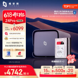 极空间私有云Z4Pro性能版 16T八核四盘位NAS网络存储智能AI个人云硬盘家庭服务器 钛金灰 手机平板扩容