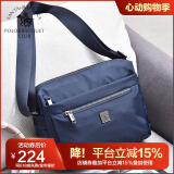 圣大保罗单肩包男士斜挎包休闲牛津布包大容量商务多功能轻便男包时尚出游 蓝色横款加大【可放下A4纸大小】