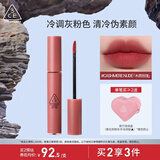 3CE丝绒唇釉桃粉色CASHMERENUDE木质玫瑰口红唇膏生日礼物送女友
