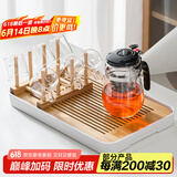 瓷牌茗茶具玻璃茶具套装可拆洗内胆飘逸杯泡茶壶居家办公懒人自动红茶泡茶器 尚型飘逸杯+6杯+梯型架+盘 500ml