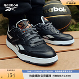 Reebok[艾弗森兔年限定]锐步官方男女BB 4000 II经典复古篮球鞋 H03496 38.5