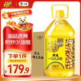 福临门食用油 精选一级大豆油5升*4植物油 中粮出品