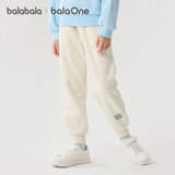 巴拉巴拉儿童长裤男童女童加厚加绒裤子2025秋冬亲子百搭束脚休闲裤子潮流