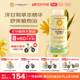 加州宝宝（California Baby）洋甘菊儿童泡泡浴384ml 宝宝沐浴露 花香春夏清爽清洁 新生儿可用