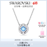 施华洛世奇（SWAROVSKI）Una项链女吊坠轻奢小众送女友女士老婆520礼物女 【销量NO1】蓝色跳动的心5279425