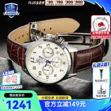 卡西欧（CASIO）商务休闲日韩手表男士太阳能闹钟防水钢带皮带石英腕表送男友礼物 EFB-650L-7A蓝宝石镜面+日期夜光