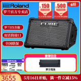 罗兰（Roland）音箱CUBE STREET EX吉他弹唱户外直播内录便携路演舞台演出音响 EX音箱+罗兰电池+蓝牙适配器