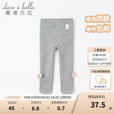 戴维贝拉（DAVE＆BELLA）童装加绒女童连裤袜儿童打底裤宝宝裤袜小童袜连脚打底袜秋冬袜子 灰色 1条 100cm（建议身高80-100cm）