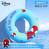 迪士尼儿童游泳圈加厚防侧翻男女童宝宝大浮力腋下泳圈D95415蜘蛛侠50