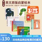 英文原版启蒙绘本 7册合售 Dear Zoo/Very Hungry Caterpillar/Pat The Bunny 饥饿的毛毛虫 拍拍小兔子 从头到脚 儿童经典启蒙纸板书